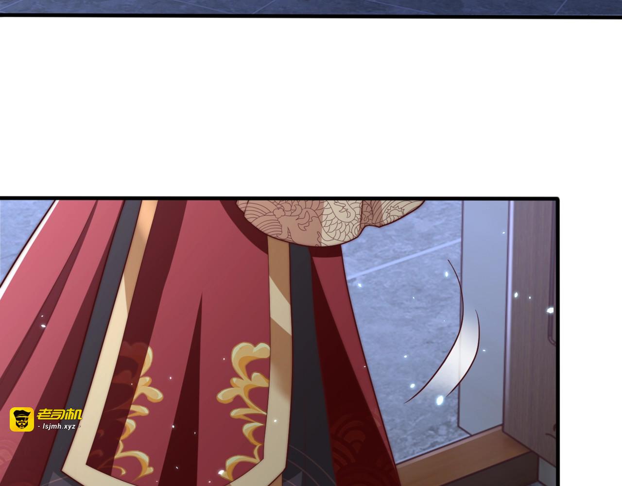 第61话 新知识 第 7 页