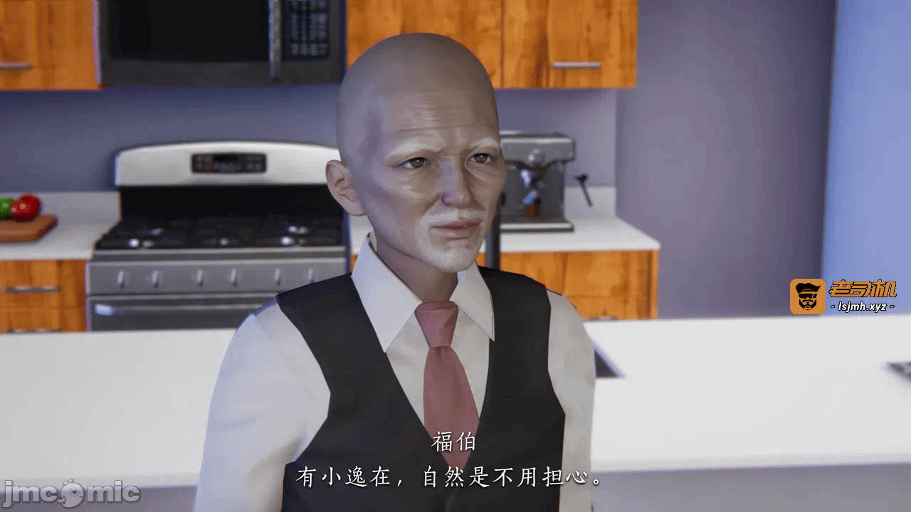 第一话 第 13 页