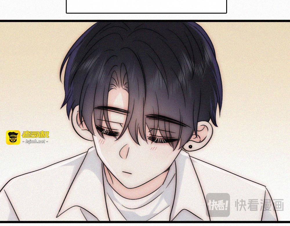 第157话 看电影 第 75 页