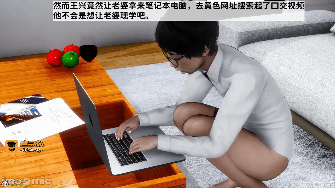第一话 第 275 页