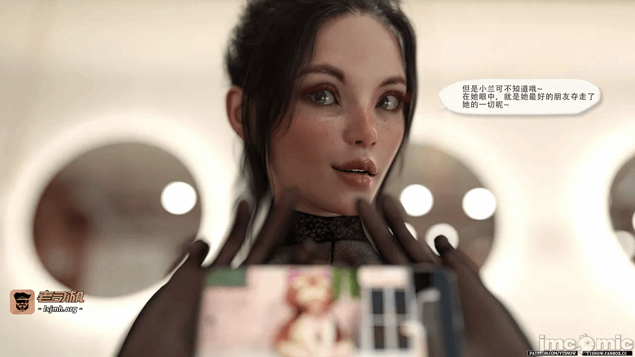 第一话 第 219 页