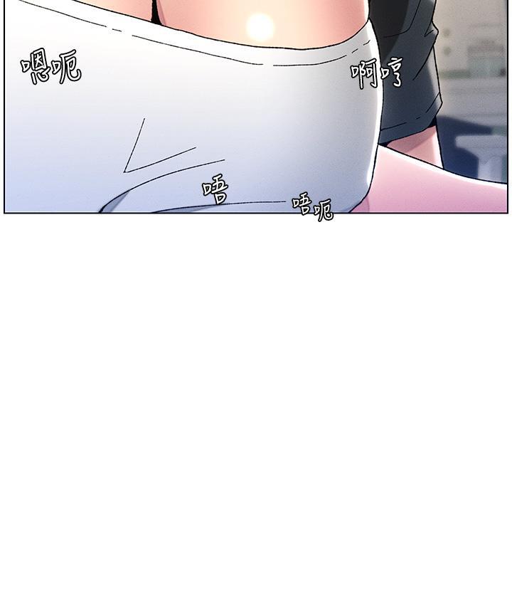 第3话 第 46 页
