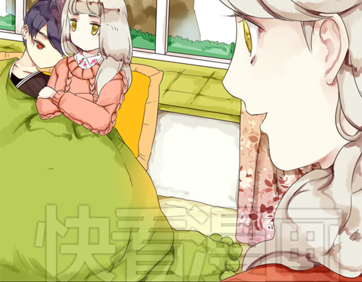 第3、4话  盈月和裕朗初识 第 122 页