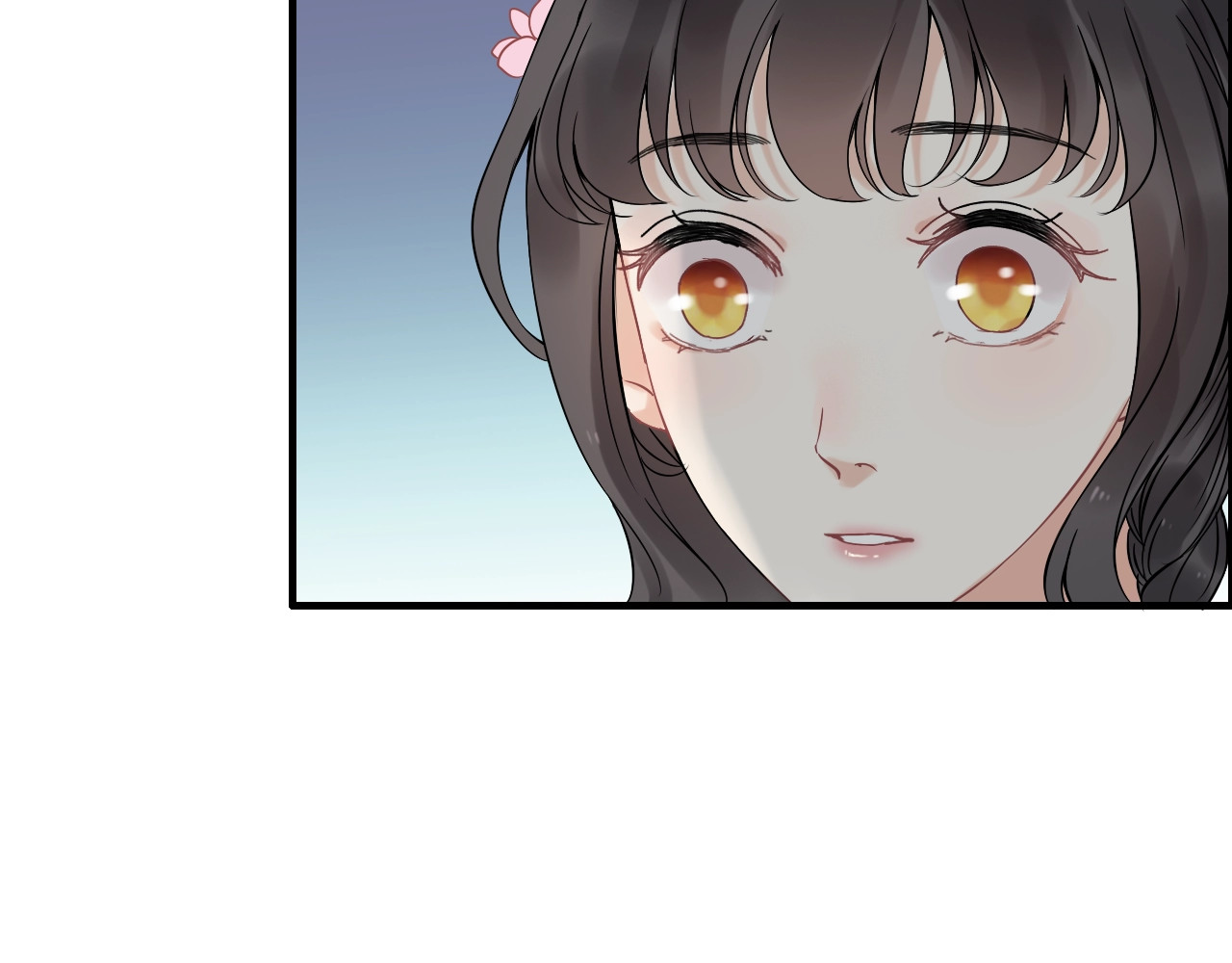 第132话 你为何这样对我 第 38 页