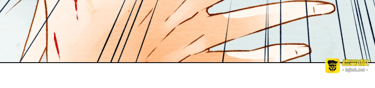 第7话 当红男神假戏真做 第 55 页