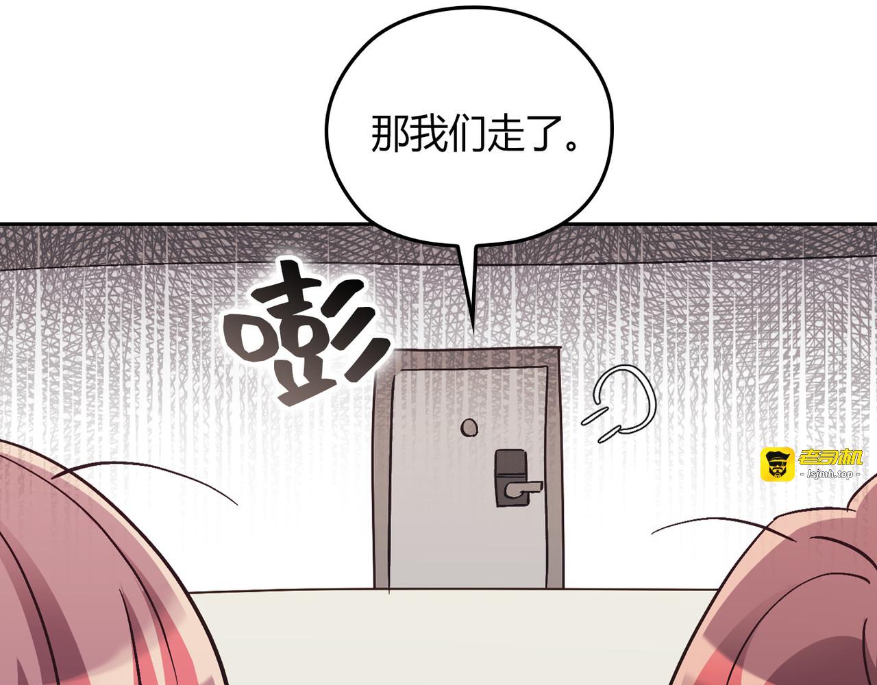 第 45话 第 129 页