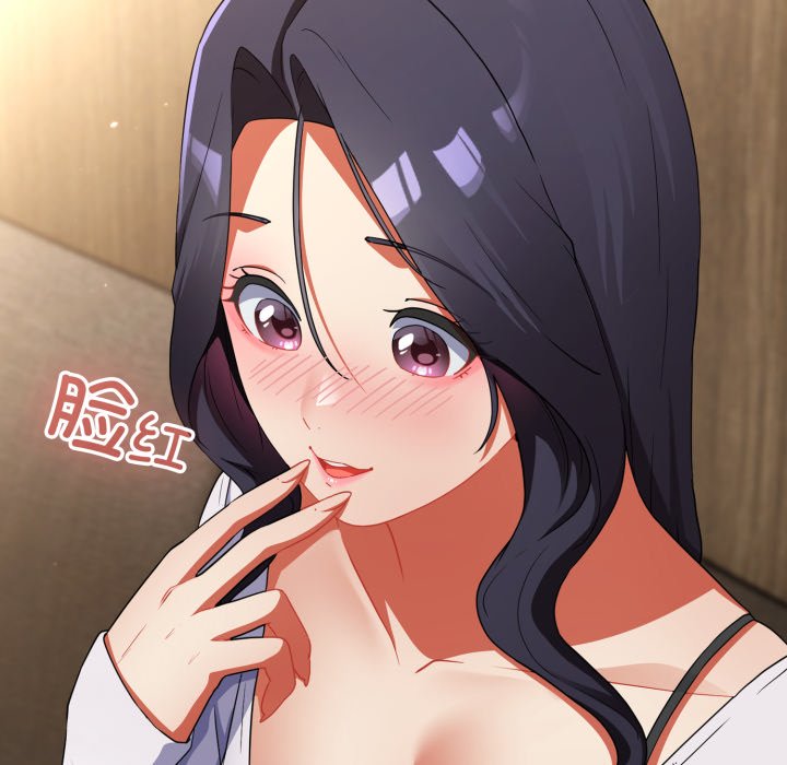 第5话 第 98 页