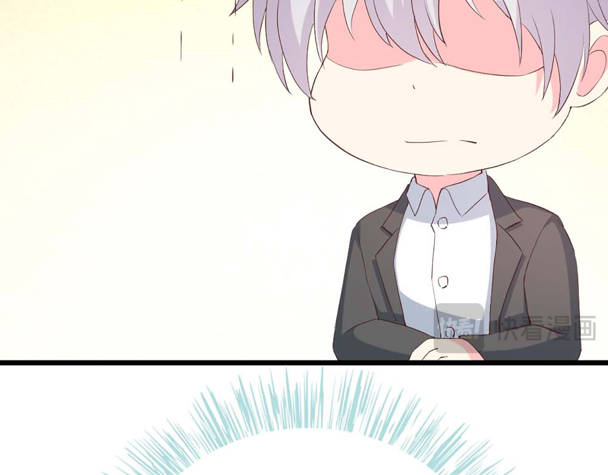 第118话 第 80 页