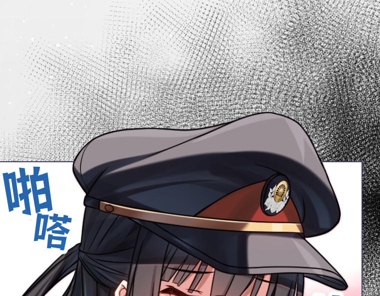 第十五话 第 224 页