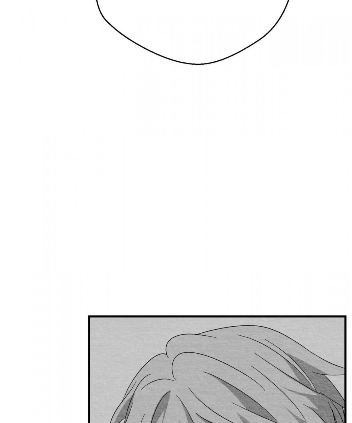 第41话 第 106 页