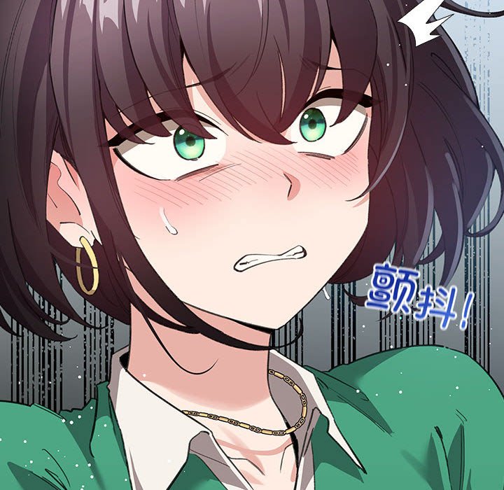 第3话 第 104 页