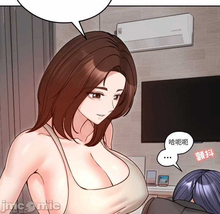 第53话 第 60 页