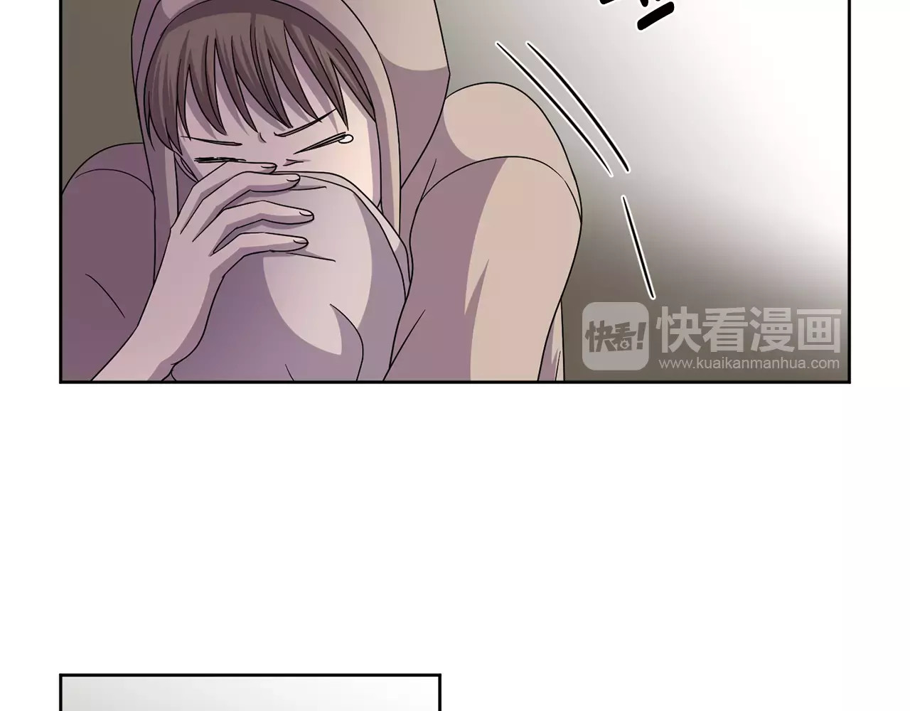 第二季 第28话 反击 第 8 页