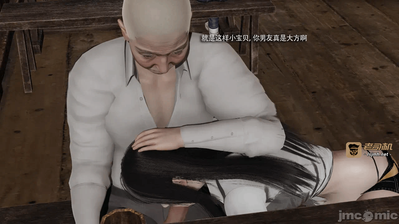 第一话 第 115 页
