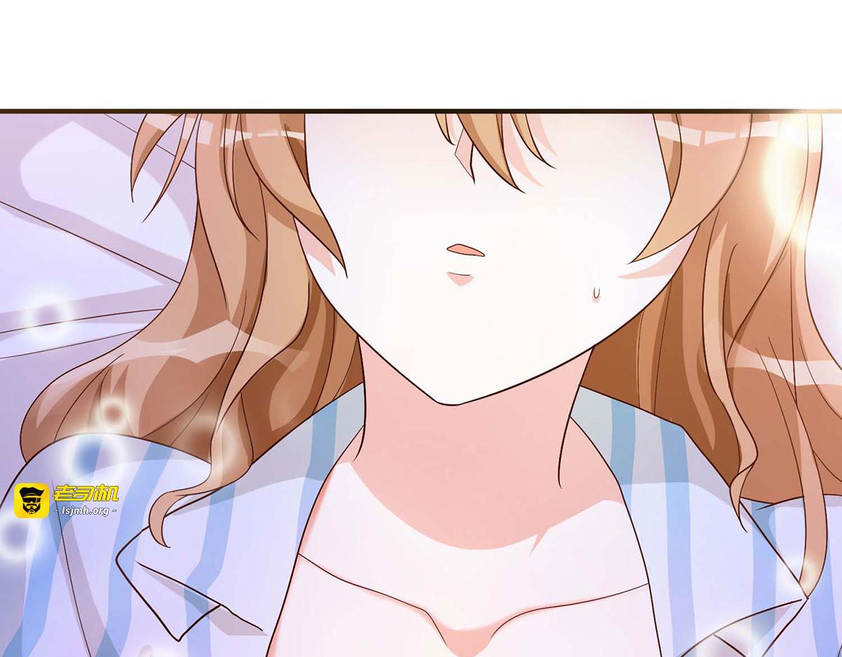 第105话 第 19 页