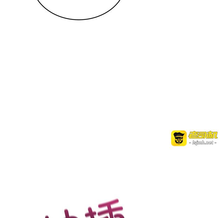 第26话 第 125 页
