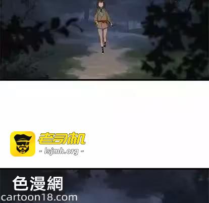 第3话 第 49 页
