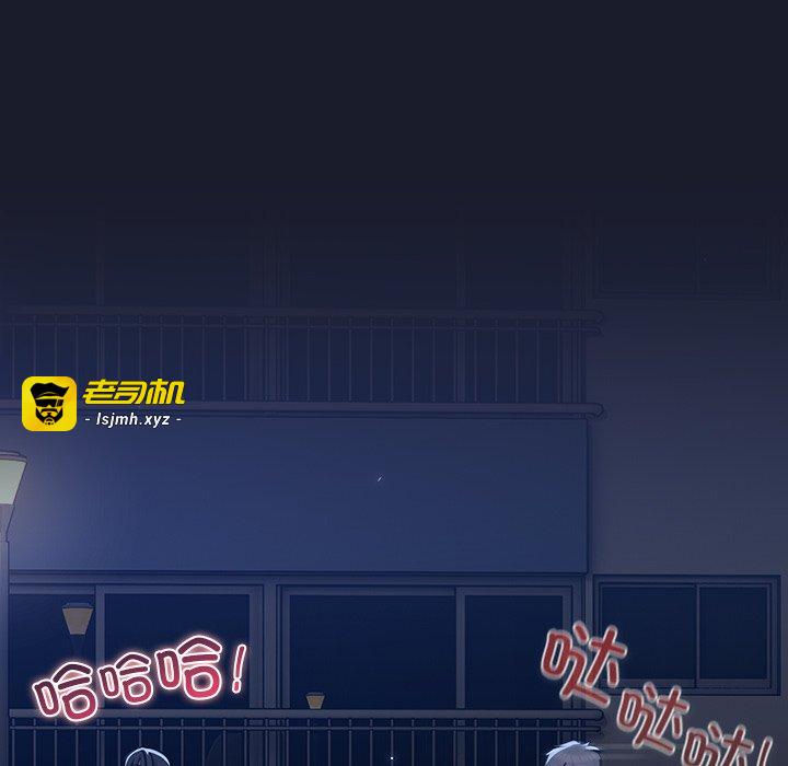 第2话 第 105 页