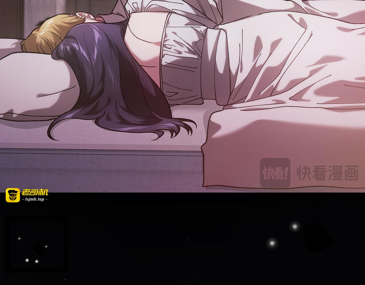 第109话 生命中的太阳 第 115 页