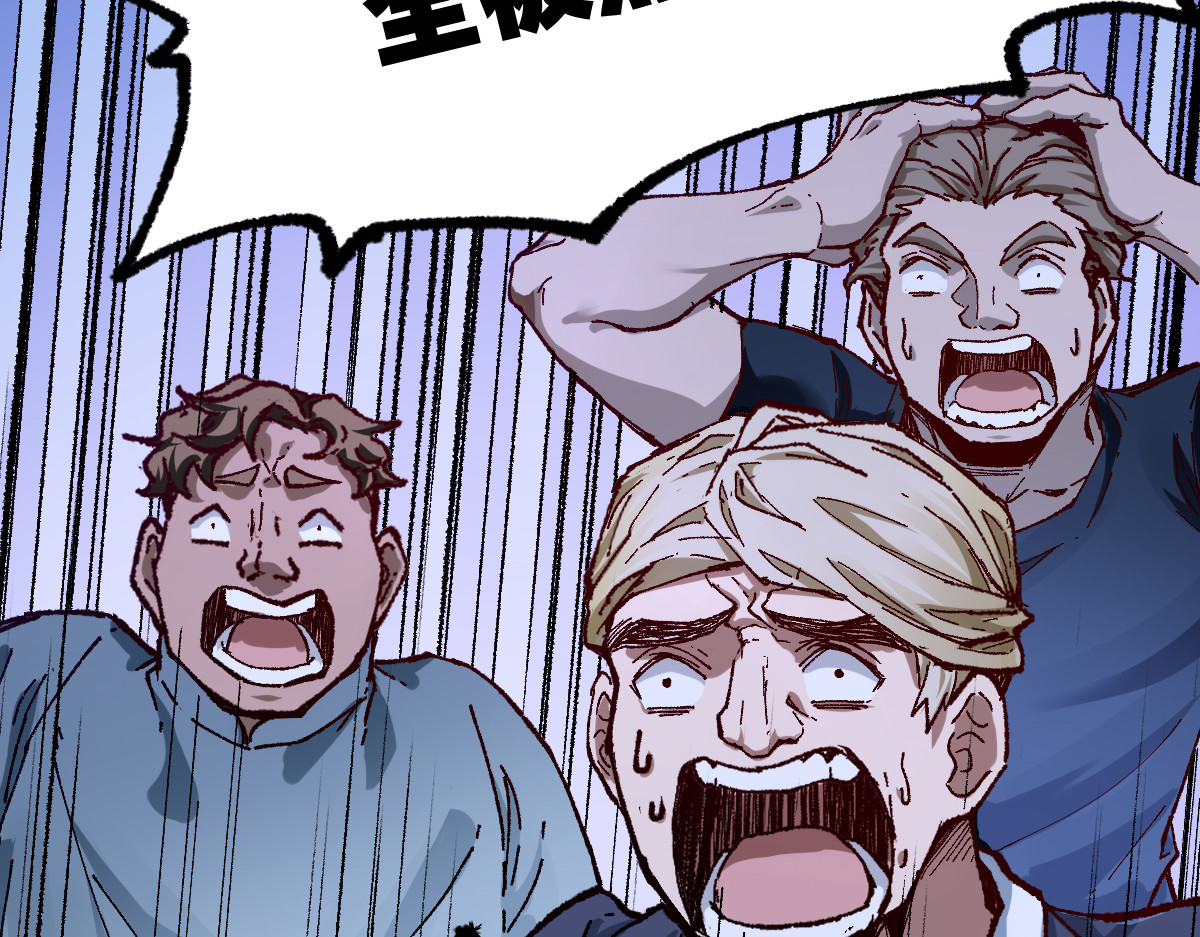第175话 美食排行榜 第 30 页