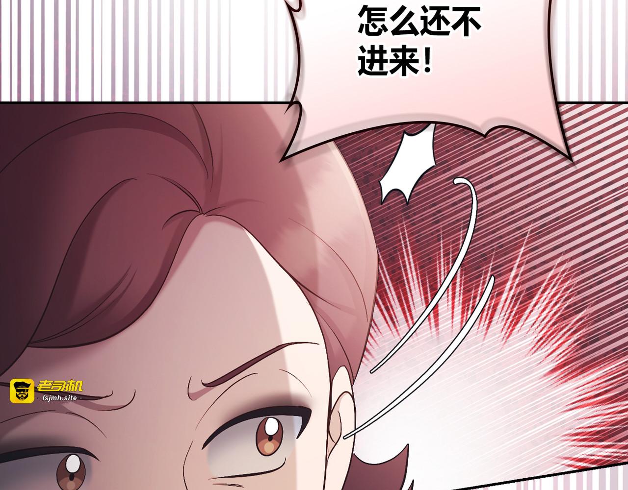 第 59话 第 63 页