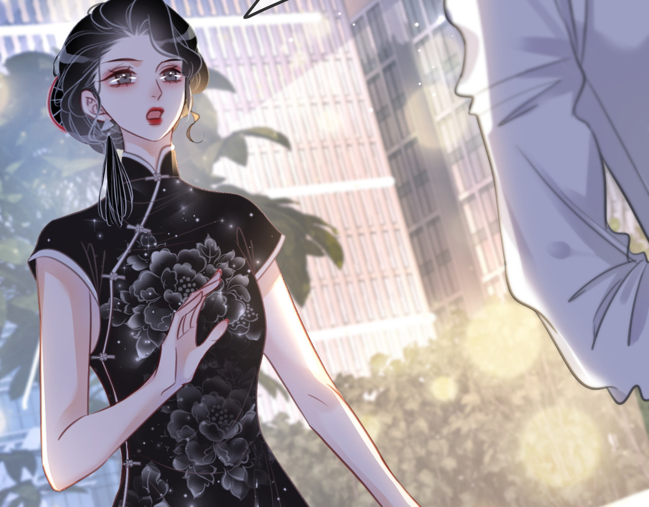 第104话  事情过后的暴怒 第 46 页