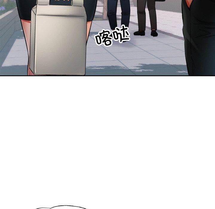 第16话 第 28 页