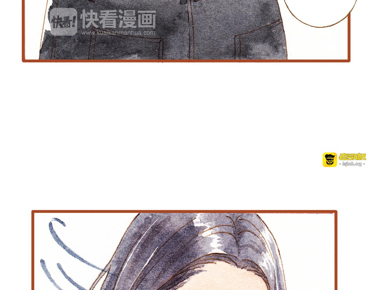 第34话 被误会的前奏 第 27 页