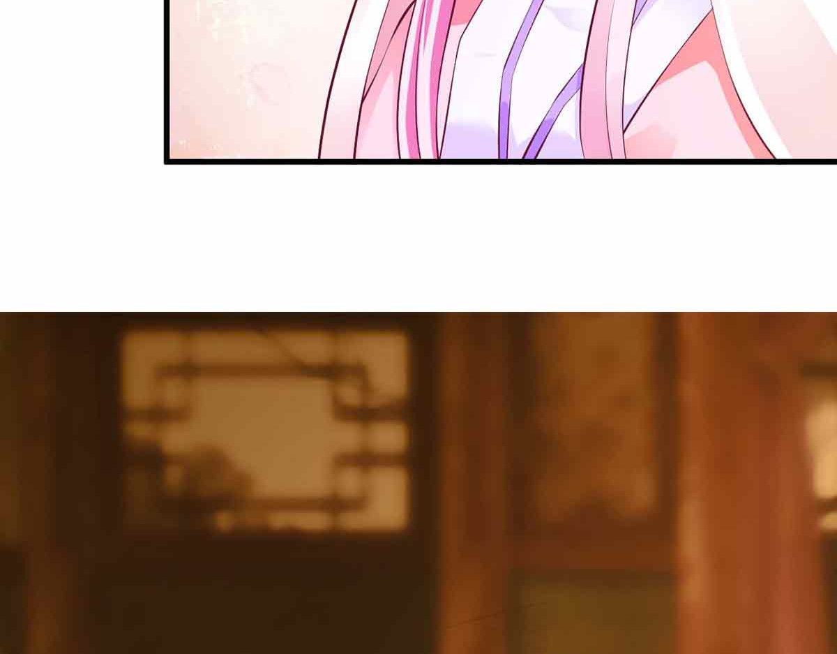 第101话 第 100 页