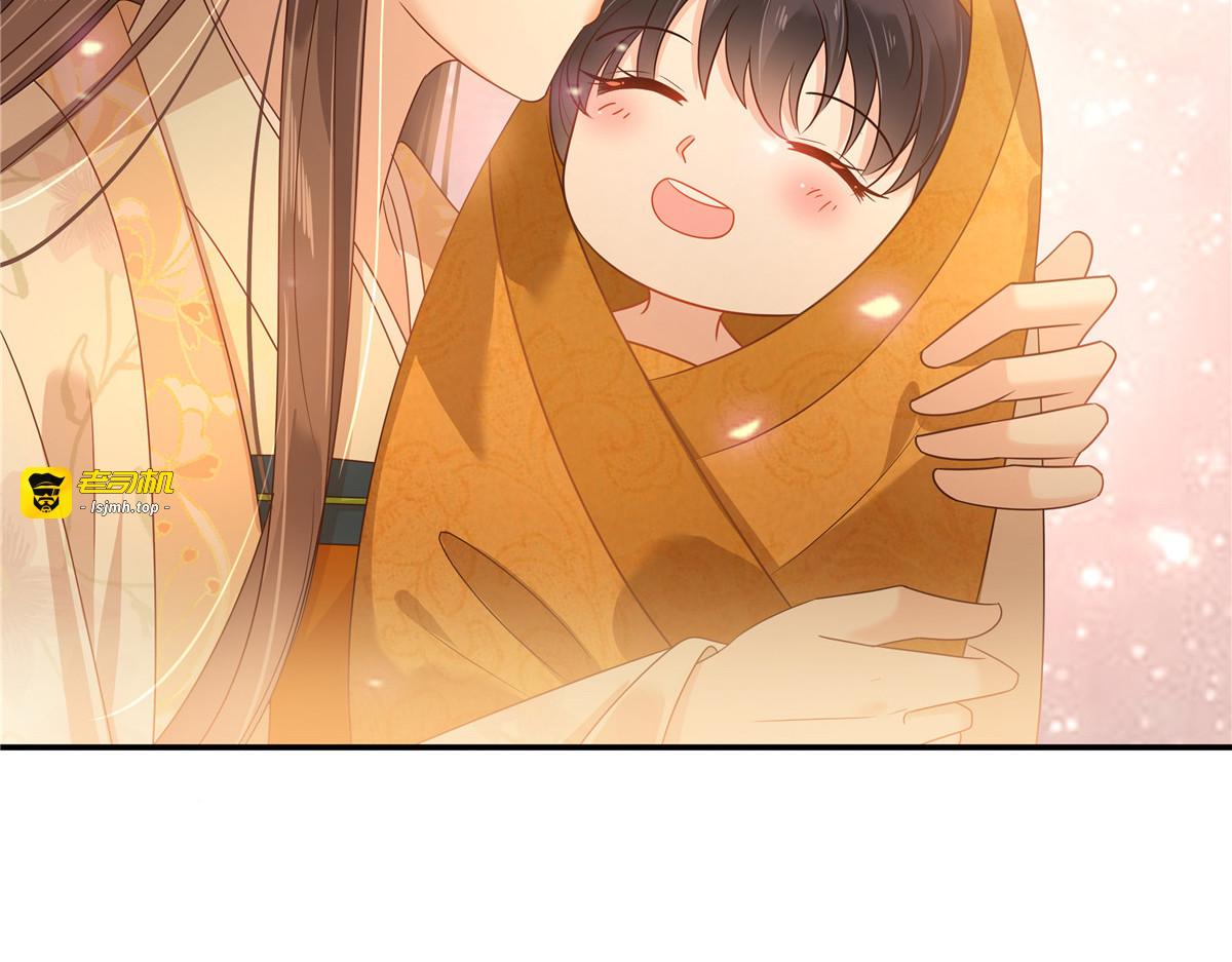 第280话 孩子出生（完结篇） 第 69 页