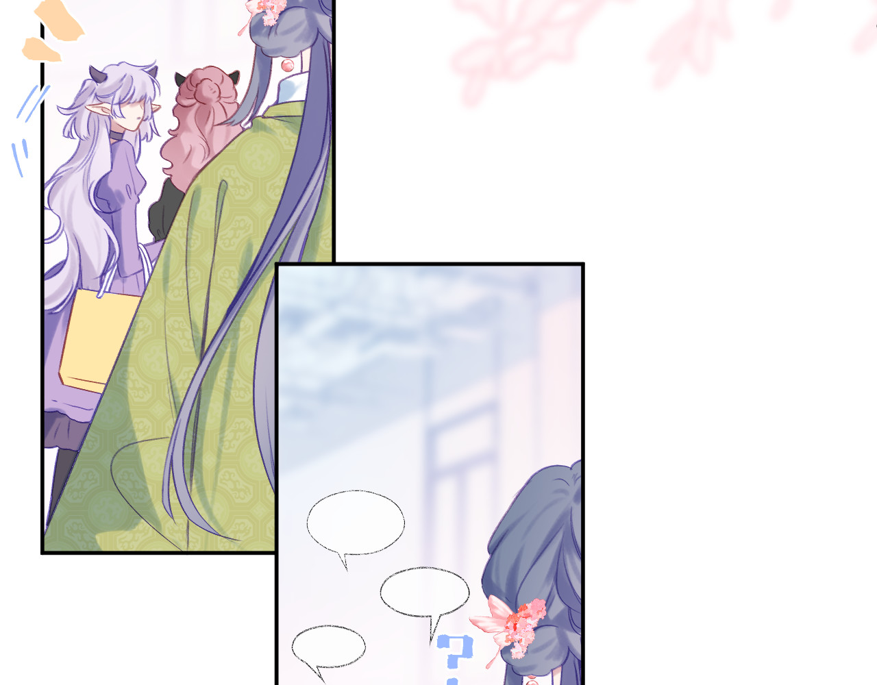 第90话 旗袍？？ 第 40 页