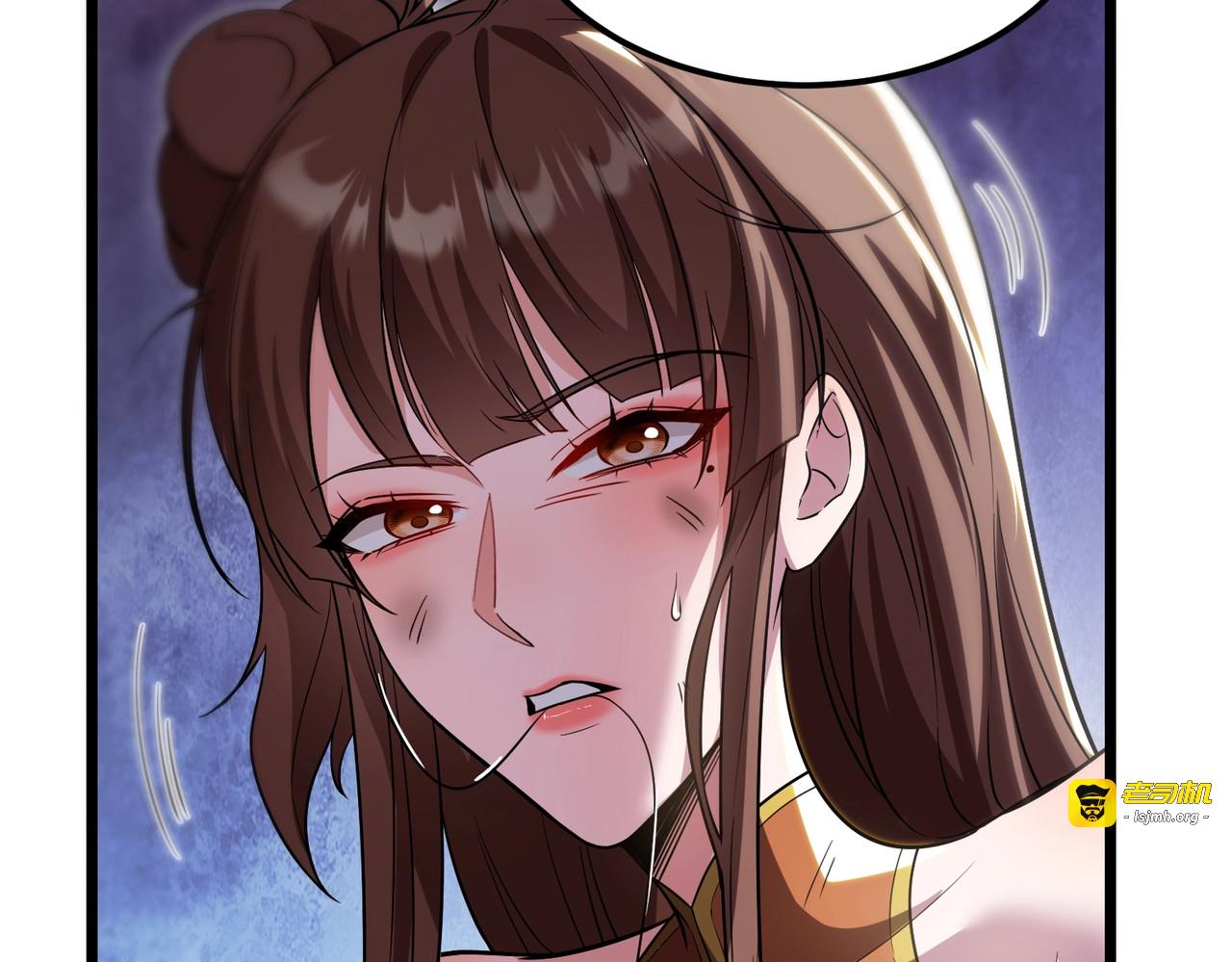 第3话 进门请敲门！ 第 39 页