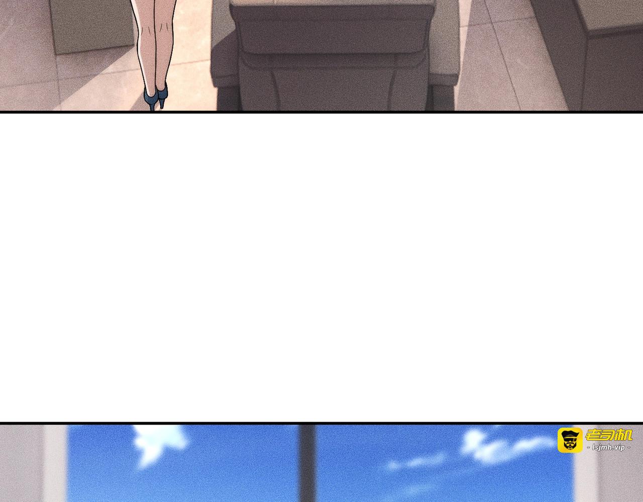 第19话 一不小心，提前当爹！ 第 117 页