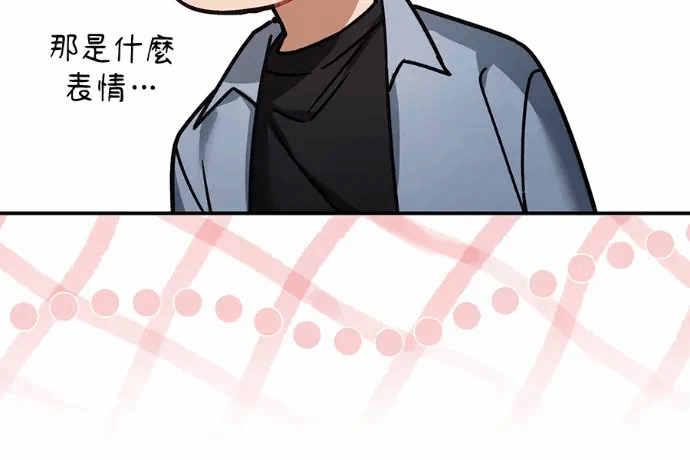 第21话第20话 第 218 页