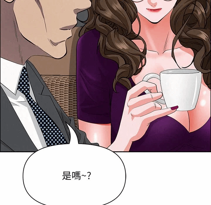 第22话 第 112 页