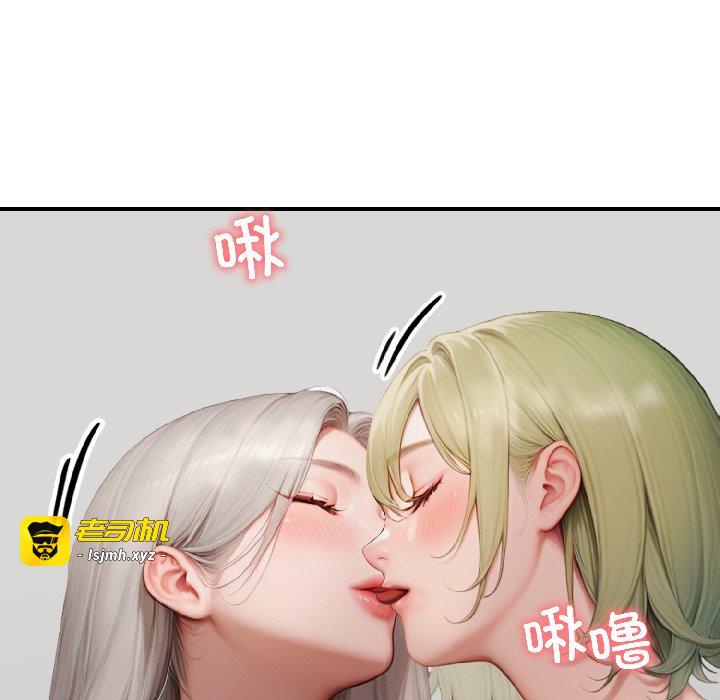 第8话 第 117 页