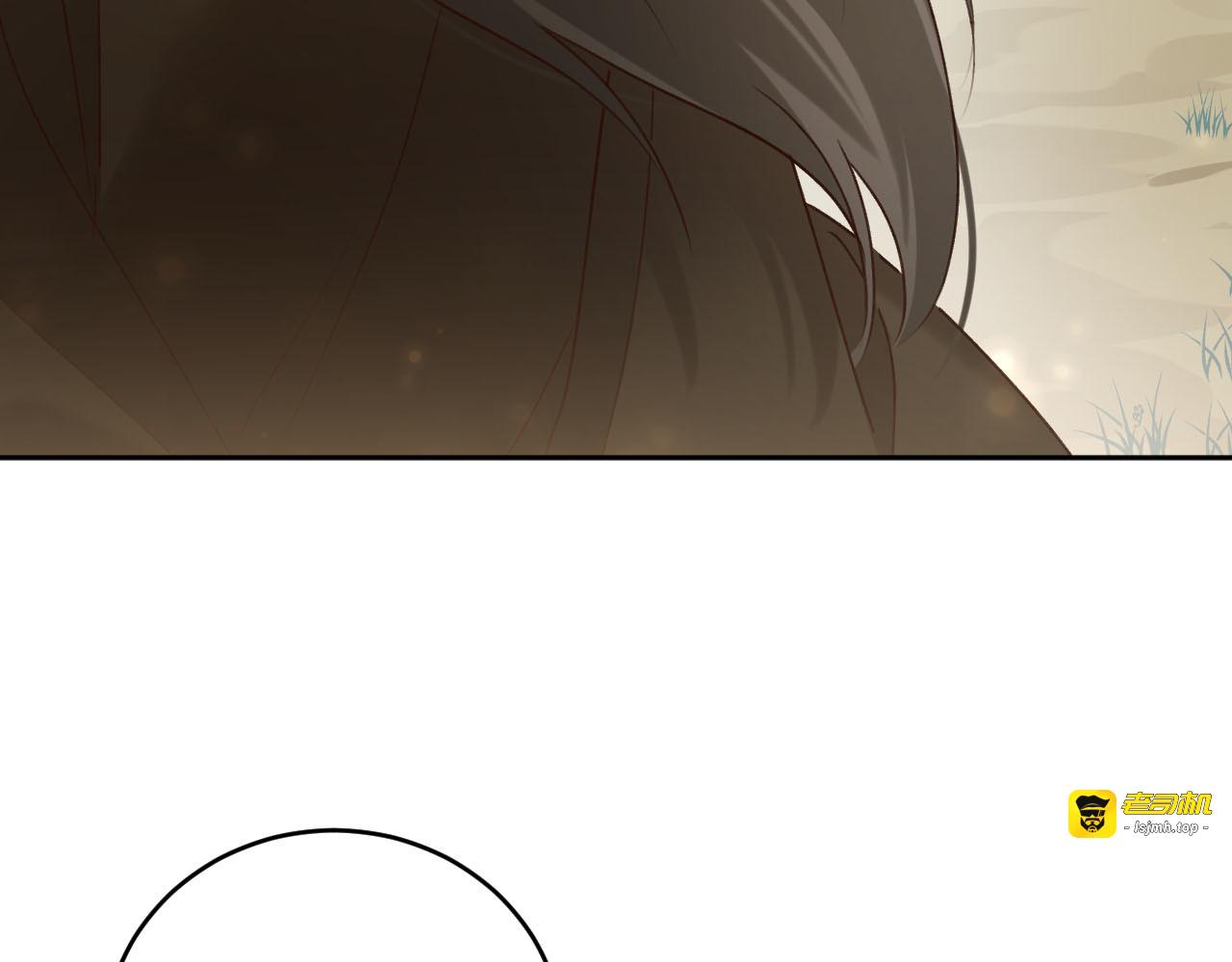 第107话：江山还是美人 第 45 页