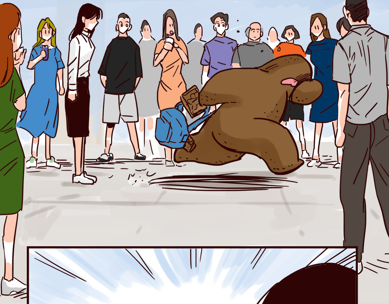 第145话 一坨土 第 34 页