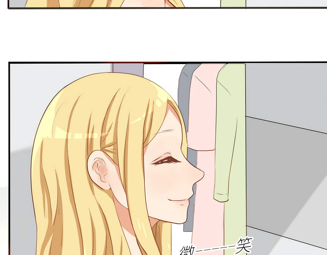 第16话 春晓大变身 第 38 页