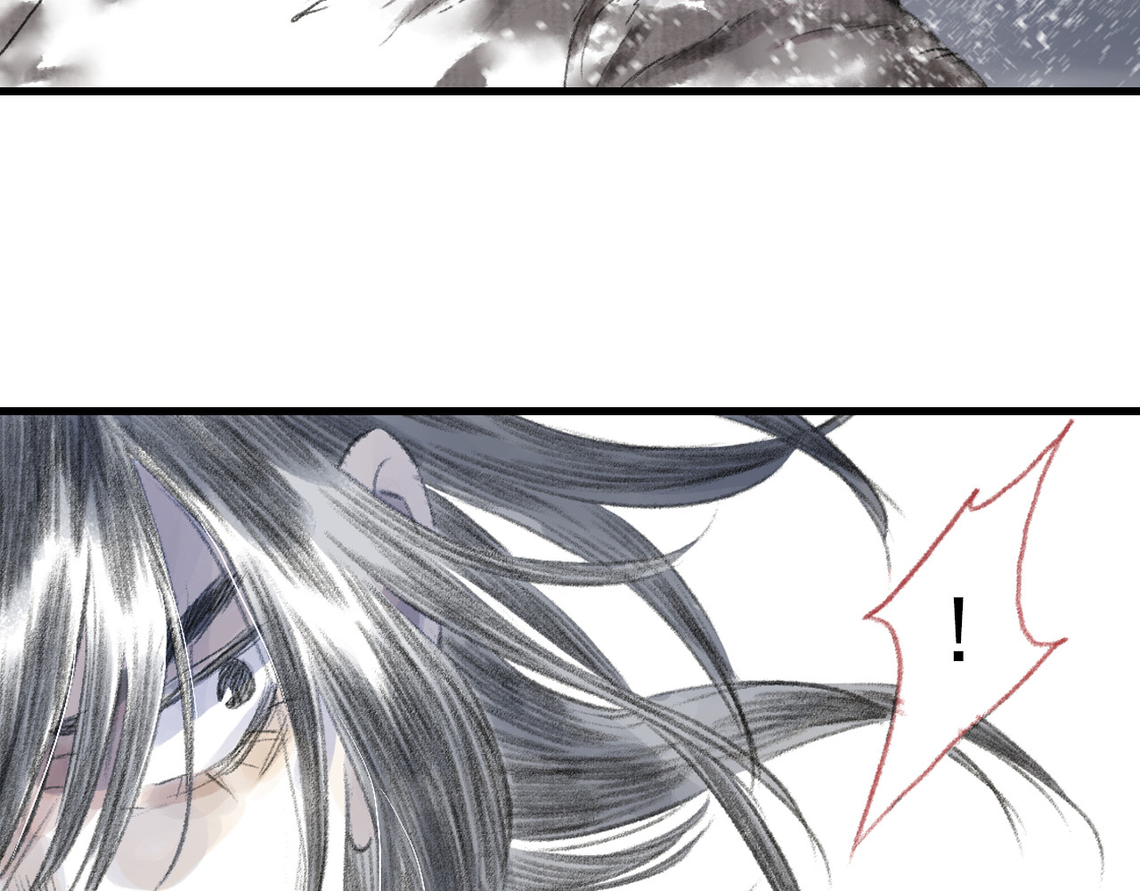 第118话 李慕仙险用禁术驱敌 第 18 页