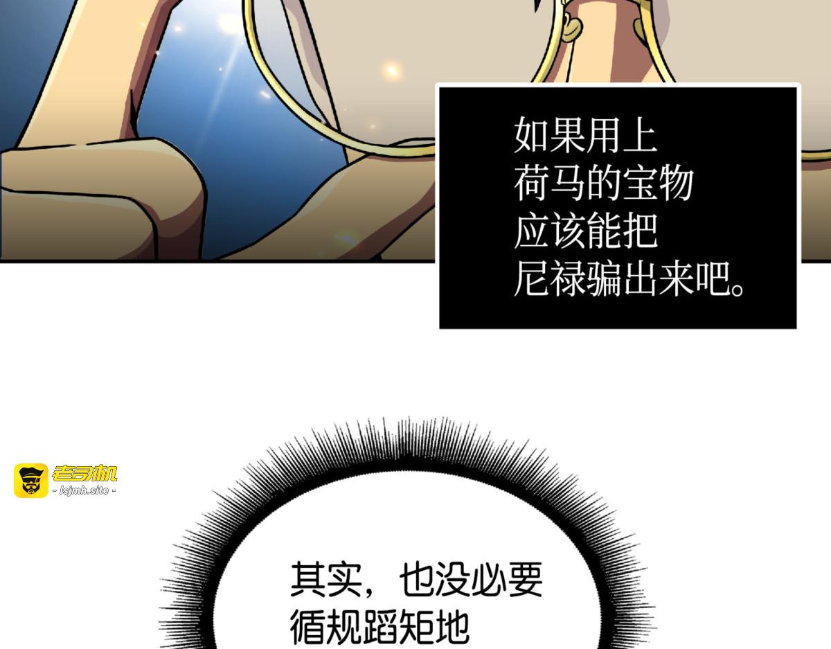 畅销书作家 第 95 页