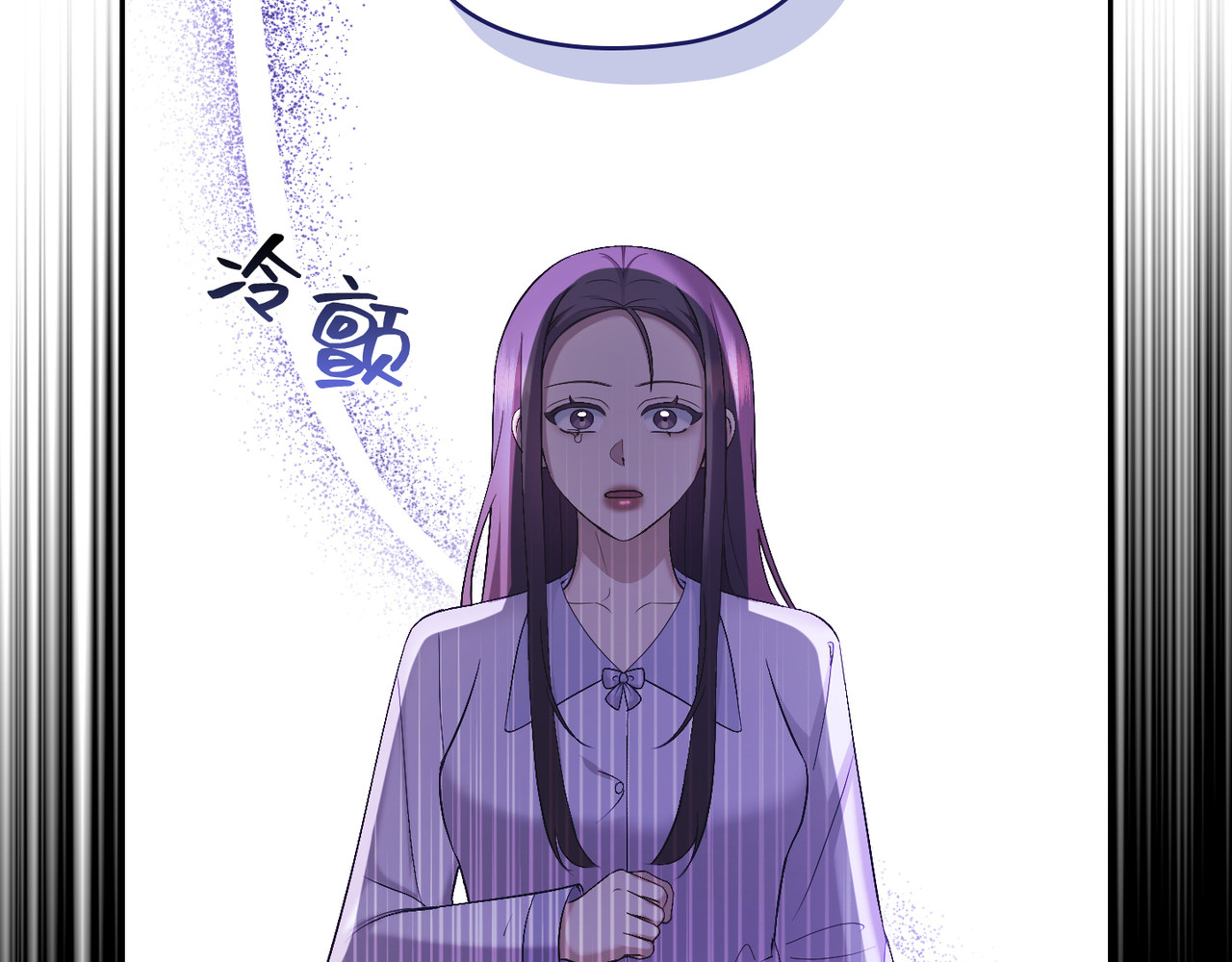 第 58话 第 128 页