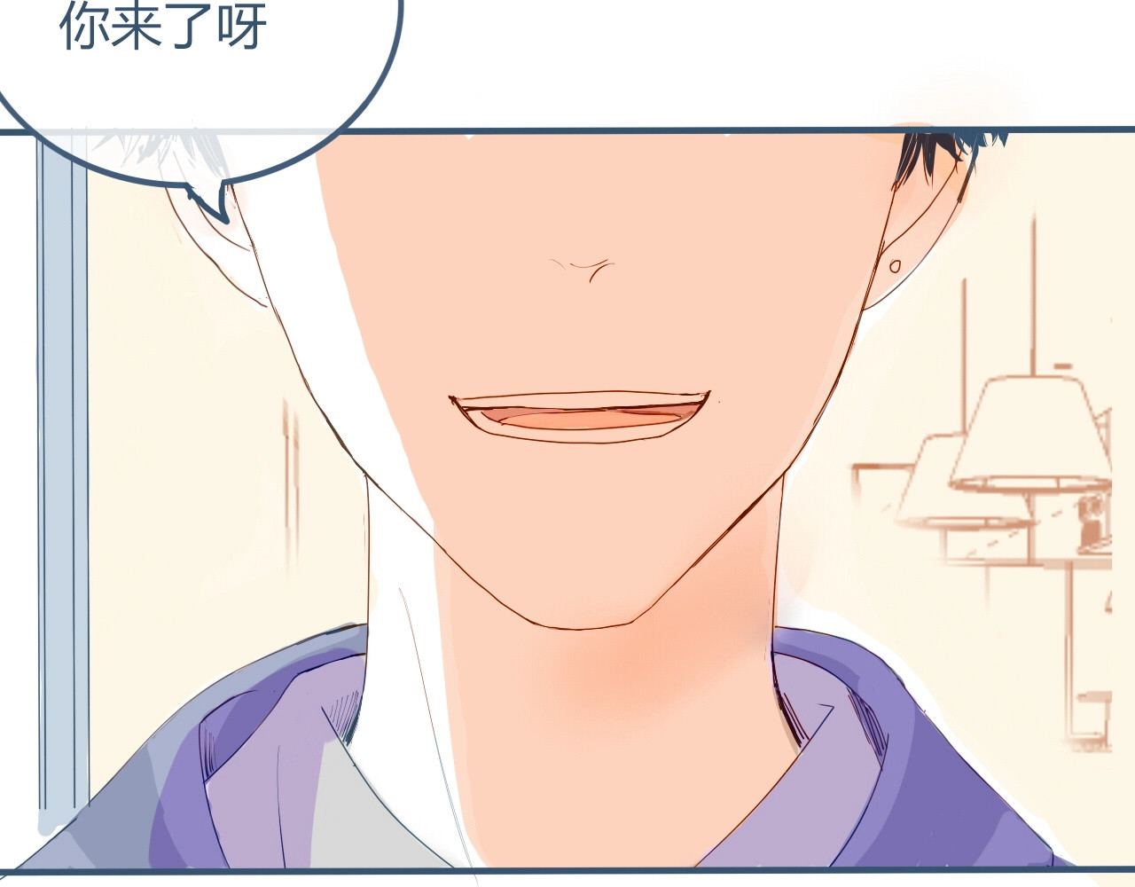 第5话 他的视频邀请 第 150 页