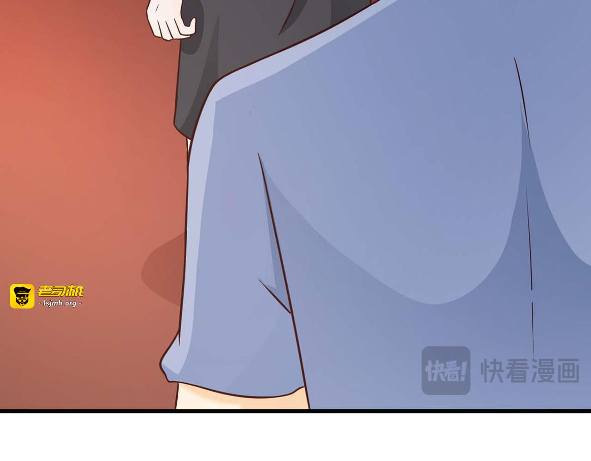 第59话 第 25 页