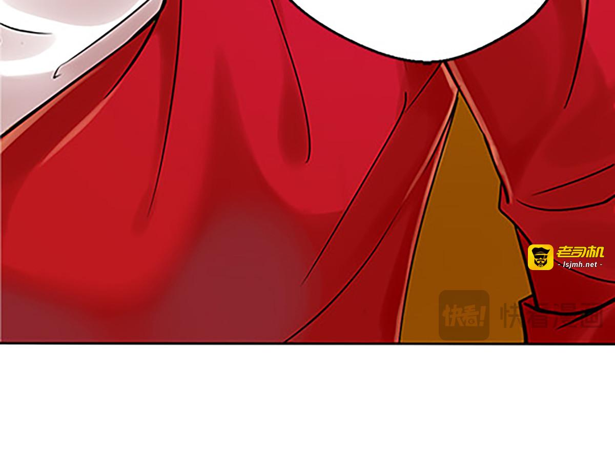 第15话 第 55 页