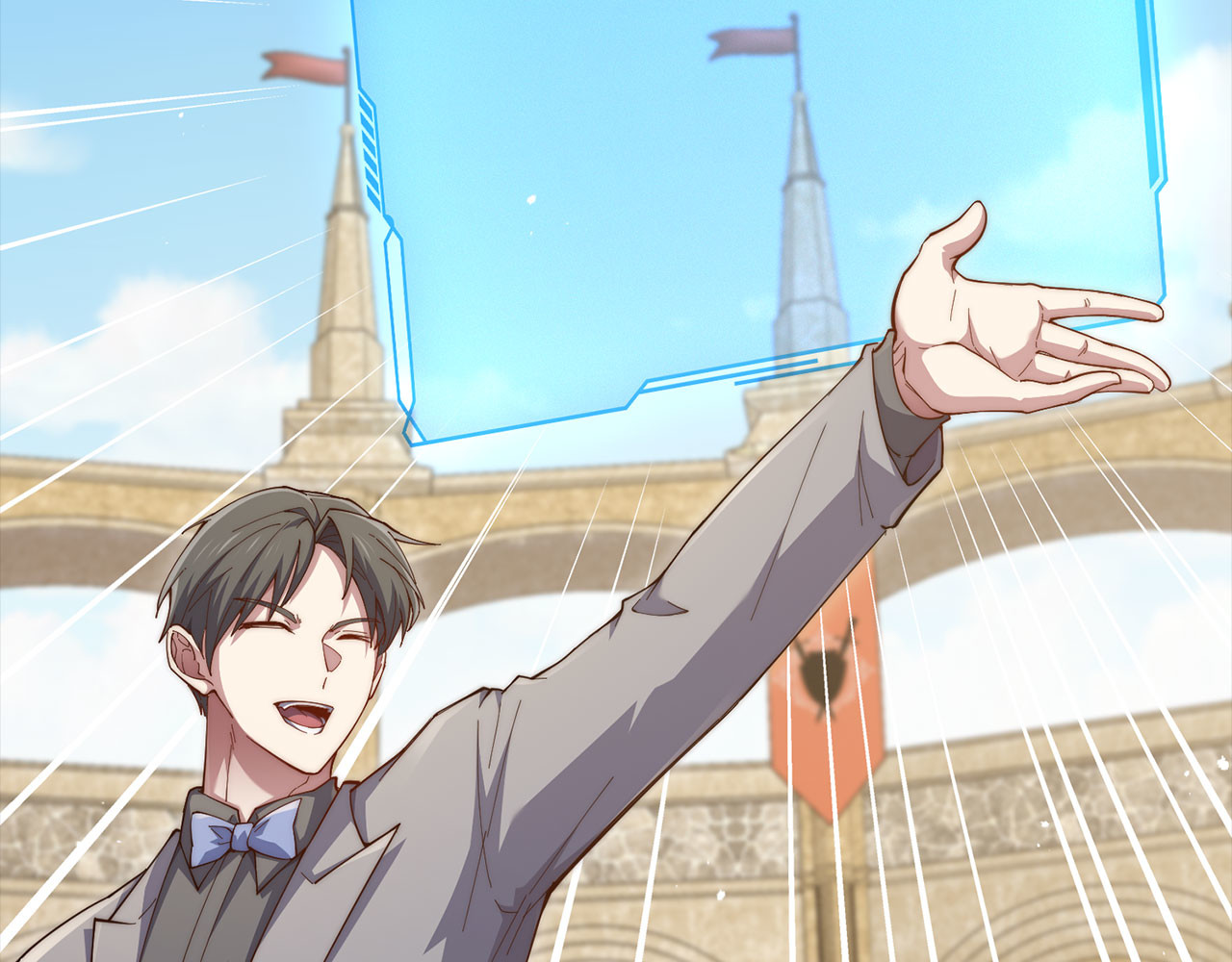 第189话 认输？ 第 6 页