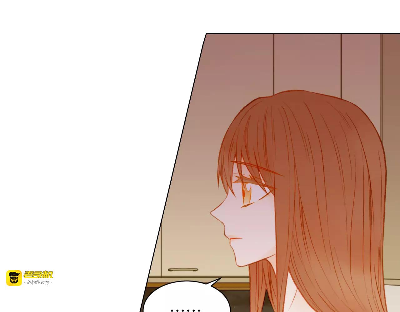 第68话 恭喜 第 79 页