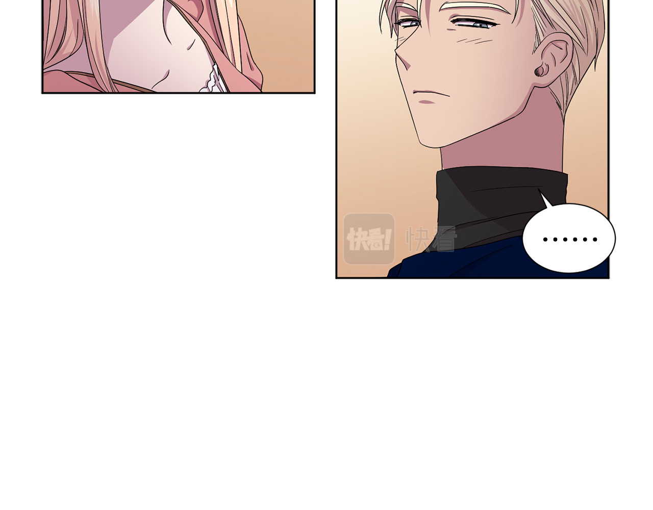 第85话 危险逼近 第 24 页