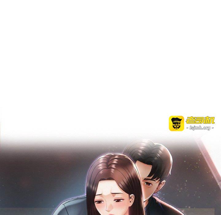 第20话 第 11 页