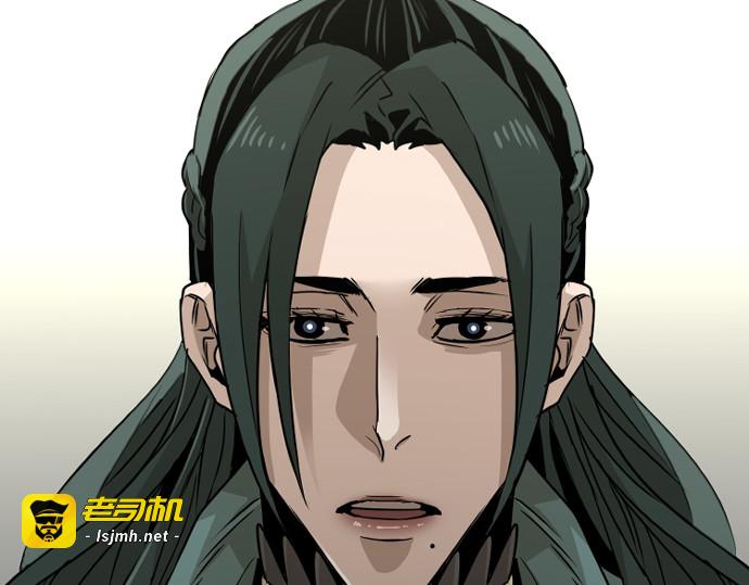 第11话 第 341 页